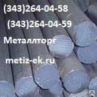   12,  121,  . 121    2590-2006 (88)    7417-75 