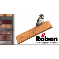   Roben   