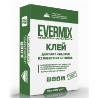      Evermix  