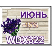   WDX 322 ( )   15% Nichiha  