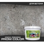      PromColor    