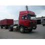  HOWO ZZ4183S3611V,   