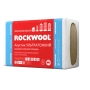   Rockwool  