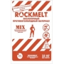  "Rockmelt MIX"   