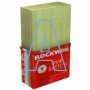       ROCKWOOL  