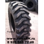  ,    ARMOUR 17.5-25 L2, E3 