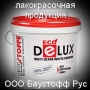  , ,  DELUX Premium 