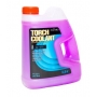   CUTWELD  Torch Coolant     