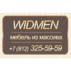  Widmen -