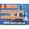  SMTD -