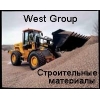  West-Group