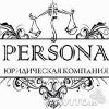  persona