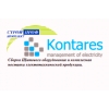  , Kontares 