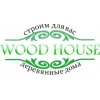  WOOD HOUSE