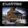  LuxArtHaus