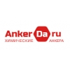  Anker-Da. -    