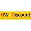  HW Discount