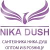  nika-dush