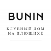  Bunin