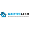  Maestroy