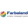  Farbaland