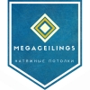  Megaceilings