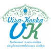  Vira-Kovka