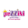 ООО "Puzziki" - детская одежда и обувь