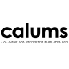 ИП Calums - сложные алюминиевые конструкции